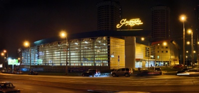 ARMEX Signs Contract for Elevator Maintenance in Yantar Sports Center